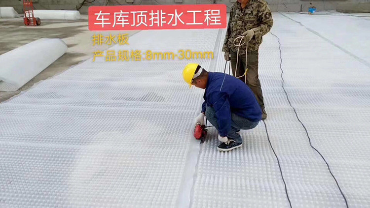 鹤壁amjs澳金沙门151(中国)有限公司 鹤壁车库虹吸排水收集系统